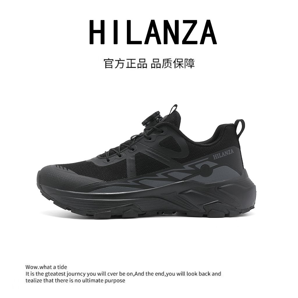 Hilanza Sports Shoes