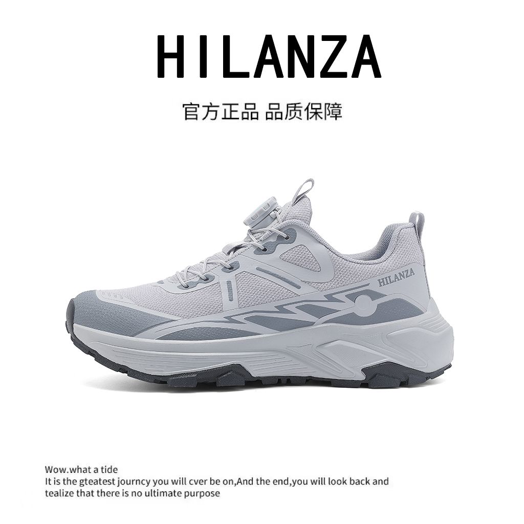 Hilanza Sports Shoes